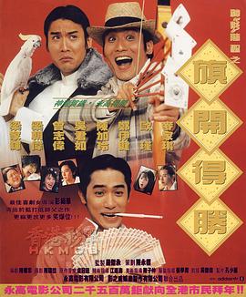 国产精品17p