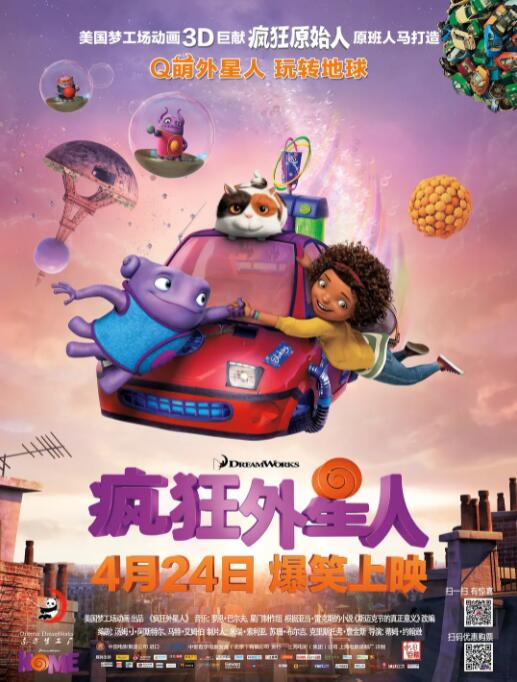 亚洲精品综合一区在线